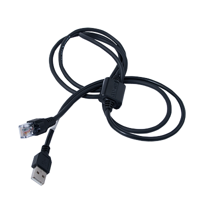 Kenwood Programmierkabel (KPG-46U)