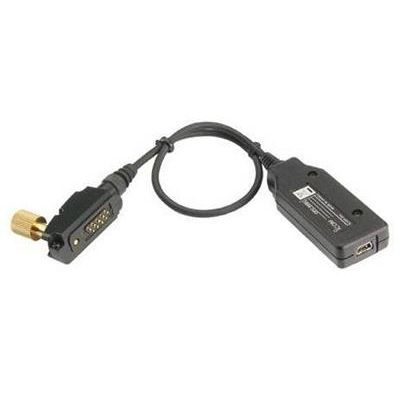 ICOM Programmierkabel (OPC-2338-1)