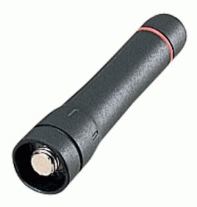 ICOM Antenne (FA-SC73US)