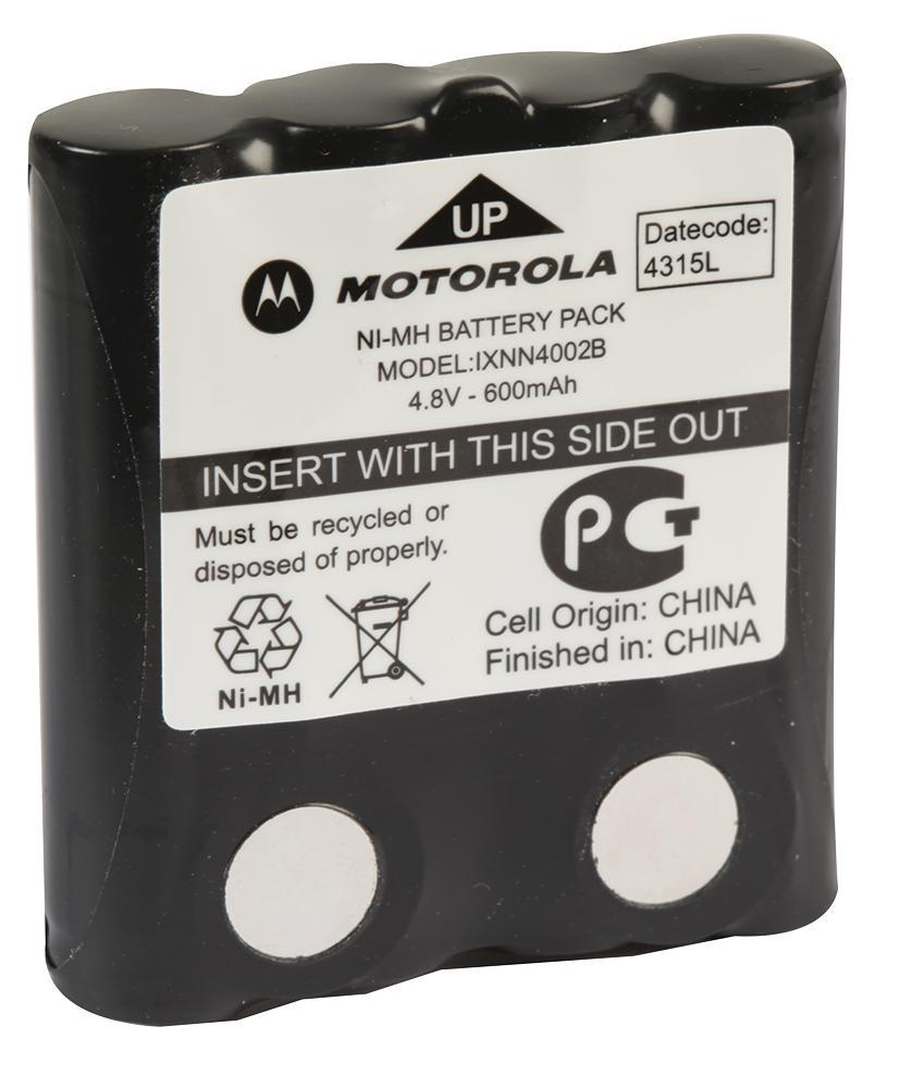 1532 Akku Ni-Mh 1300mAh für Motorola T82